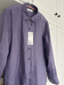 優(yōu)衣庫女裝法國麻襯衫/長(cháng)袖襯衣26春夏新款483868 74 紫羅蘭色 M 曬單實(shí)拍圖