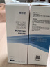 鏡特舒RGP沖洗液硬性隱形眼鏡角膜接觸塑形鏡OK鏡硬鏡護理液360ml 鏡特舒沖洗液360ml*4 曬單實(shí)拍圖