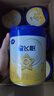 飛鶴星飛帆2段 嬰兒奶粉 專(zhuān)利OPO水解乳清蛋白 700g 2段 700g 6罐 曬單實(shí)拍圖