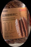 京東京造 鮮來(lái)多大顆粒碧根果仁650g整片大仁長(cháng)壽果堅果炒貨零食京東自營(yíng) 曬單實(shí)拍圖