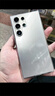 【99成新】三星Samsung Galaxy S24 Ultra AI手機 第三代驍龍8 游戲手機 2億像素 拍照手機 12GB+256GB 鈦灰安卓【可查質(zhì)檢報告】 曬單實(shí)拍圖
