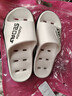 潔麗雅浴室拖鞋男士夏季洗澡鏤空速干室內家用衛生間防滑防臭漏水涼拖男 白色 【潮流拼色 漏水速干】 42-43 【適合41-42】 曬單實(shí)拍圖