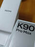 小米紅米K90Pro Max 新品5G手機 第五代驍龍8至尊版 7560mAh大電池 BOSE聯(lián)合調音 REDMI紅米手機 黑色 16GB+512GB 曬單實(shí)拍圖