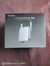 普聯(lián)（TP-LINK）AC1200雙頻wifi放大器 Wi-Fi無(wú)線(xiàn)信號擴展器 中繼器 路由器信號無(wú)線(xiàn)網(wǎng)絡(luò )增強器  TL-WDA6332RE 曬單實(shí)拍圖