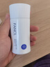 芳珂（FANCL）倍護防曬隔離露60ml隔離霜SPF50+清爽不油膩護膚品生日禮物送女友 曬單實(shí)拍圖