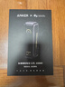 ANKER安克【黑神話(huà)聯(lián)名升級充電套裝】220W20000毫安如意棒充電寶+150W大功率充電底座 曬單實(shí)拍圖