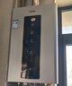 海爾（Haier）燃氣熱水器天然氣 家用無(wú)級變頻風(fēng)機密閉穩燃艙水量伺服器節能高樓層適用強排式熱水器 16L  高配水伺服/恒溫雙算法/聚熱恒溫艙HD5 曬單實(shí)拍圖