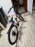 EG7山地自行車(chē)女士學(xué)生成人公路單車(chē)騎行通勤上班變速越野男士山地車(chē) 【至尊】輻條輪-減震-炫彩粉 26英寸21速 曬單實(shí)拍圖