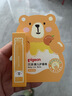 貝親（Pigeon）嬰兒護唇膏  兒童唇膏 寶寶兒童潤唇膏 甜橙味 3g IA161 曬單實(shí)拍圖