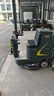 榮事達 駕駛式工業(yè)洗地機  商用拖地機  車(chē)庫工廠(chǎng)車(chē)間商場(chǎng)環(huán)衛車(chē) 水泥地環(huán)氧地坪大理石地面清洗機D5S鋰電 曬單實(shí)拍圖