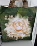 babycare金山茶花嬰兒拉拉褲mini裝L碼20片(9-14kg)尿不濕【新老混發(fā)】 曬單實(shí)拍圖