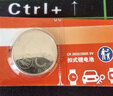 CR2025進(jìn)口紐扣電池電子3V用于汽車(chē)遙控器 CR2025 1粒 曬單實(shí)拍圖