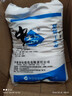 中鹽精制工業(yè)鹽25kg【工業(yè)用鹽】純凈度高 融雪除冰 曬單實(shí)拍圖