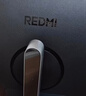 小米（MI）REDMI 23.8英寸顯示器 144Hz IPS技術(shù) 專(zhuān)業(yè)級色準 低藍光 電競電腦辦公顯示器顯示屏 A24 2026款 曬單實(shí)拍圖