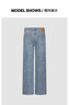 UR2026春季新款女裝氣質(zhì)水洗直筒棉質(zhì)超長(cháng)牛仔長(cháng)褲UWM860023 曬單實(shí)拍圖