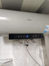 美的（Midea）國家補貼15%終身免換鎂棒60升電熱水器3300W變頻省電一級能效節能安全水電分離F6033-JE6(HE) 曬單實(shí)拍圖