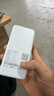 酷米行5G隨身wifi無(wú)線(xiàn)網(wǎng)絡(luò )2026新款無(wú)限速移動(dòng)流量全國通用免預存網(wǎng)卡智能家用上網(wǎng)車(chē)載wi-fi路由器熱點(diǎn) wifi6【增強版】五十八核（多端信號增強） 曬單實(shí)拍圖