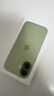 Apple/蘋(píng)果 iPhone 17 256GB 鼠尾草綠色 支持移動(dòng)聯(lián)通電信5G 雙卡雙待手機 曬單實(shí)拍圖