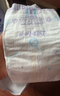 安兒樂(lè )（Anerle）小輕芯紙尿褲NB28片(5kg以下)新生兒尿不濕【品牌直供 安心品質(zhì)】 曬單實(shí)拍圖