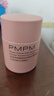 PMPM千葉玫瑰面霜修護舒緩保濕補水嫩膚奶霜50g 禮物送女友 曬單實(shí)拍圖