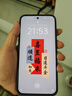 vivo S30 Pro mini 12GB+512GB 可可黑 國家補貼 多彩小直屏 超級潛望長(cháng)焦 6500mAh 學(xué)生 AI手機 曬單實(shí)拍圖