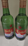 紅星二鍋頭 大二 清香型白酒 65度 500ml 單瓶裝 曬單實(shí)拍圖