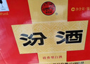 汾酒 乳玻汾 清香型白酒 48度 475ml*12瓶 整箱裝  純糧酒   曬單實(shí)拍圖