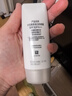 大寶集萃美白防曬露75g*2防曬霜煙酰胺美白防曬乳SPF30+ 曬單實(shí)拍圖