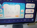 科大訊飛AI學(xué)習機S30Turbo【孫儷代言】小學(xué)初中高中通用大屏護眼學(xué)平板練一體機 AI精準學(xué)/答疑輔導 【補貼立省千元】S30Turbo（8+256G） 曬單實(shí)拍圖