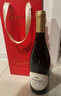 圖比克法國原瓶進(jìn)口歌海娜脫醇無(wú)醇葡萄酒無(wú)酒精0度紅酒750ml*2瓶 曬單實(shí)拍圖