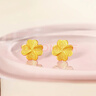 周六福幸運四葉草999黃金耳釘女生日禮物計價(jià)A0912975 一對 約0.85g 曬單實(shí)拍圖