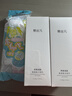 幕絲凡氨基酸洗面奶清潔收縮毛孔控油正品保濕潔面乳慕泡沫綿密男女士 養顏氨基酸洗面奶*1 曬單實(shí)拍圖