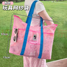 范爺家旅行沙灘包兒童玩具收納網(wǎng)紗袋便攜手提斜挎大容量網(wǎng)兜游泳包海邊 曬單實(shí)拍圖