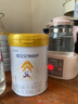 佳貝艾特（Kabrita）悅護嬰兒配方羊奶粉 1段（0-6個(gè)月嬰兒適用） 700g 6罐 （新客買(mǎi)1送1） 曬單實(shí)拍圖