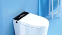 九牧（JOMOO）九牧智能馬桶無(wú)水壓限制腳感沖水坐便器ZS590P-305免費送裝 曬單實(shí)拍圖