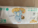 布班迪甄芯薄嬰兒紙尿褲XL84片超薄透氣男女寶通用尿不濕 曬單實(shí)拍圖