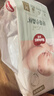 好奇（Huggies）小森林紙尿褲M(mǎn)50片(6-11kg)尿不濕心鉆【透氧頂配更0痕】 曬單實(shí)拍圖