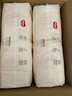 好奇京東快遞鉑金裝成長(cháng)褲嬰兒超薄透氣尿不濕 成長(cháng)褲XL62+2片(15kg以上) 曬單實(shí)拍圖