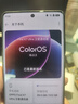 OPPO Reno/Find/K/R/折疊屏系列 X9/X8/X7 pro/Ultra系列 二手手機 國行優(yōu)惠券 OPPO Find X7 Ultra 曬單實(shí)拍圖