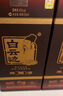 白云邊 二十年陳釀 濃醬兼香型白酒 53度 500ml*2瓶 （含禮品袋） 曬單實(shí)拍圖