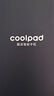 酷派（Coolpad）鋒尚50 Lite全新超薄八核128G智能手機學(xué)生價(jià)便宜大屏百元機長(cháng)續航老人老年備用機游戲電競 深空黑 曬單實(shí)拍圖