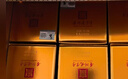 碧春伍醬香型白酒53度 貴州老字號商務(wù)送禮500ml*6瓶一箱裝 曬單實(shí)拍圖