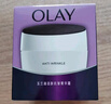 玉蘭油（OLAY）活膚菁華面霜50g抗皺緊致護膚品保濕面霜生日禮物送女生 曬單實(shí)拍圖