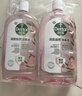 滴露（Dettol）香氛自然衣物消毒液48H留香洗衣除臭兒童可用消毒水殺菌除螨1L*2 曬單實(shí)拍圖