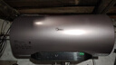 美的（Midea）小西梅嘟嘟版活水電熱水器80升變頻速熱9重過(guò)濾終身鎂棒免更換以舊換新國家補貼F8032-RW7(HE) 曬單實(shí)拍圖