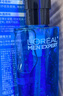 歐萊雅（LOREAL）男士爽膚水護膚品水能保濕酷爽水凝露水乳須后水補水保濕水控油 【自用推薦】水能3件套 曬單實(shí)拍圖