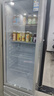 星星展示柜冷藏飲料柜單門(mén)保鮮立式冰柜商用冰箱風(fēng)冷直冷超市便利店陳列柜 【店長(cháng)推薦】307升風(fēng)冷除霜1級能效 315C 曬單實(shí)拍圖