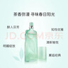 伊麗莎白雅頓綠茶香水50ml 持久留香自然清新香水女用中性生日禮物送朋友 曬單實(shí)拍圖