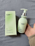維特絲氨基酸洗面奶男女士控油保濕祛痘深層清潔去黑頭角質(zhì)敏感肌潔面乳 曬單實(shí)拍圖