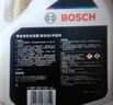 博世（BOSCH）有機長(cháng)效汽車(chē)防凍液發(fā)動(dòng)機冷卻液 養車(chē)保養 冰點(diǎn)-45℃ 2L（紅色） 曬單實(shí)拍圖